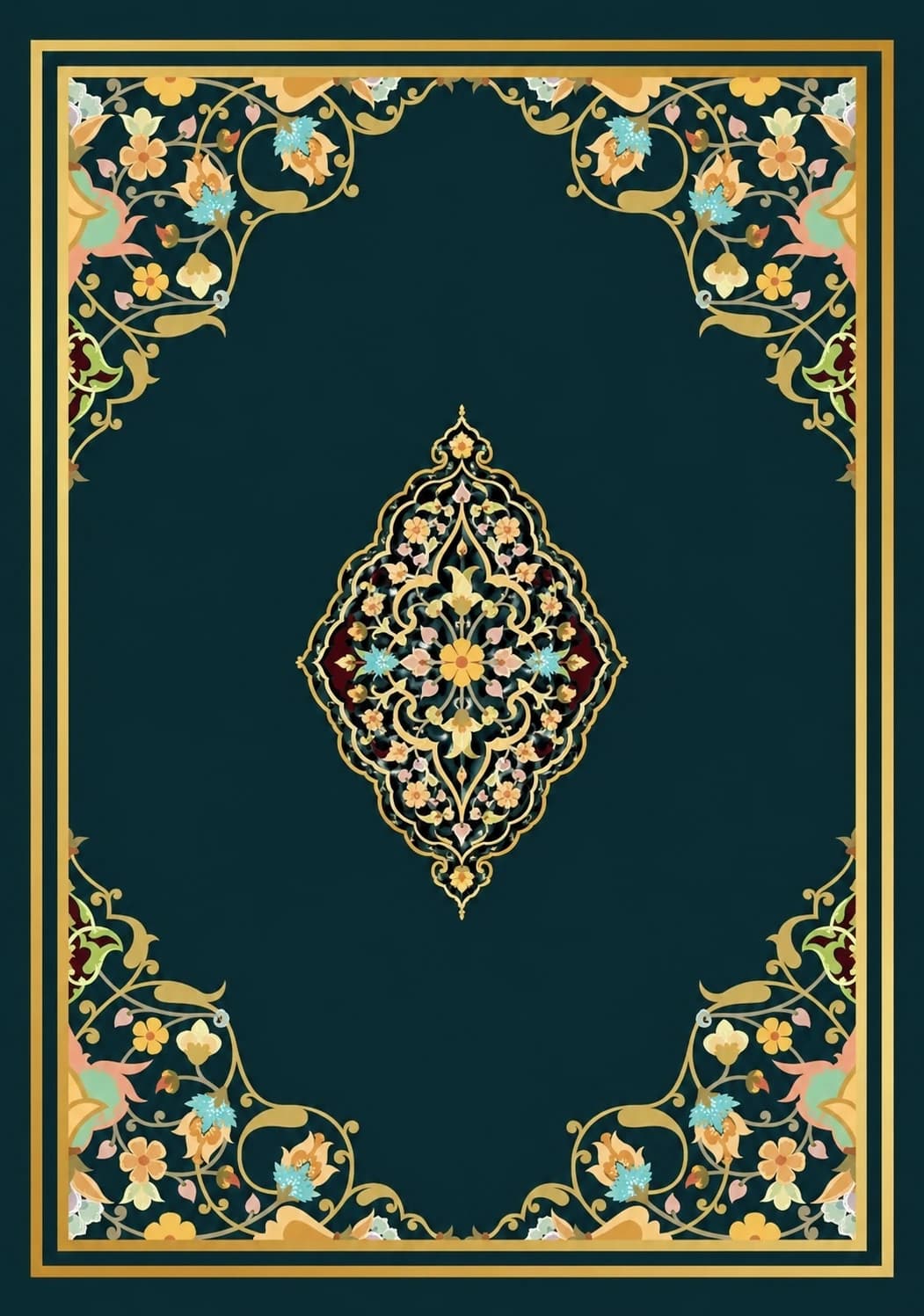 Sampul belakang mushaf — ornamen tengah berlian